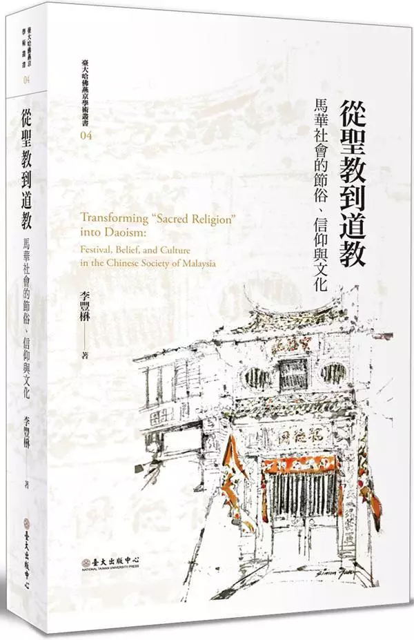 640 (4)_看图王.web.jpg