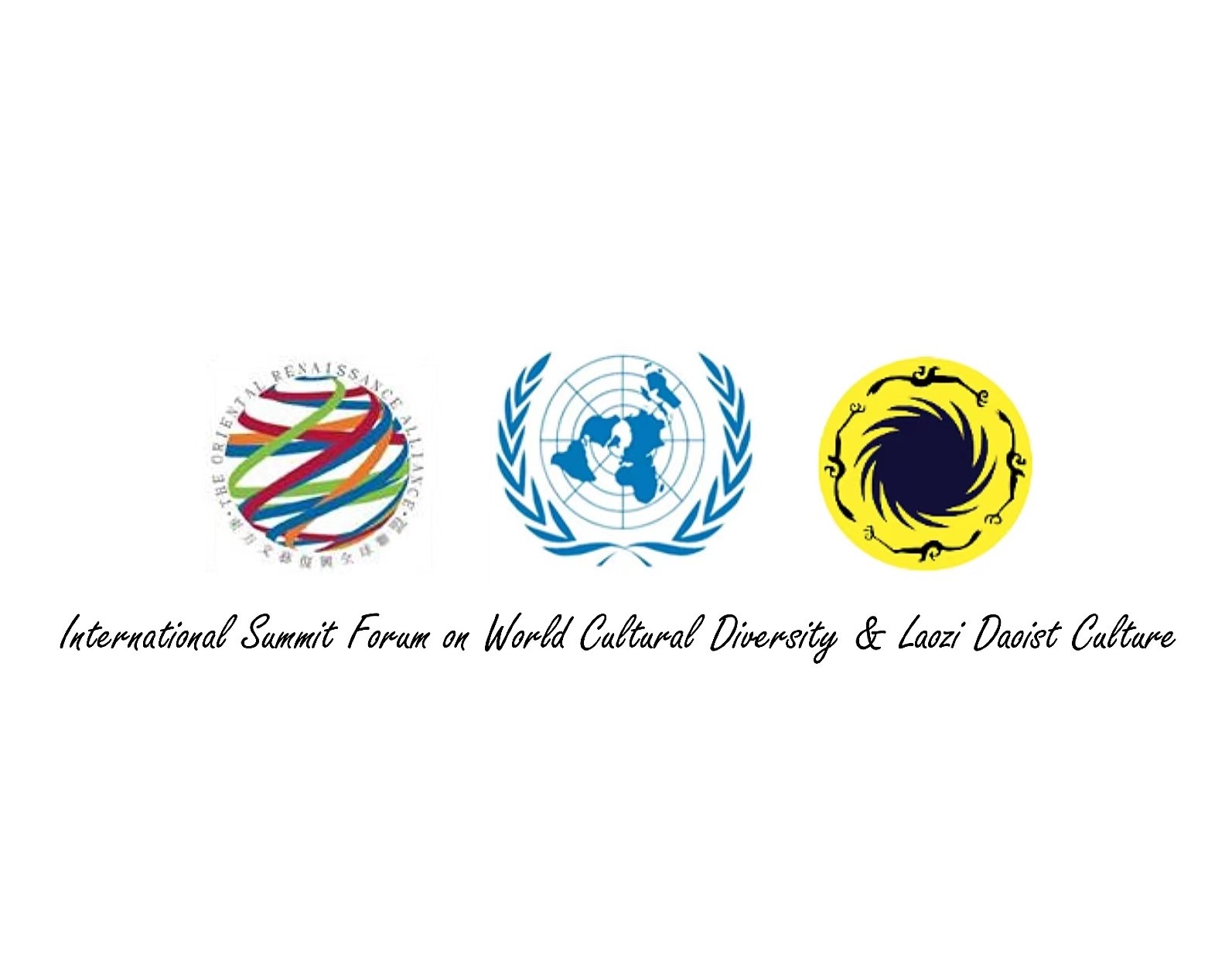 联合国“世界文化多样性―老子道学文化”国际高峰论坛在美国成功举行