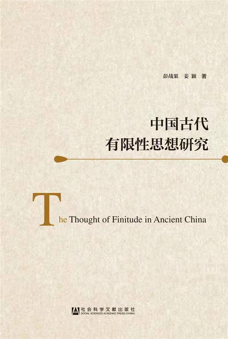 微信图片_20200105203328.jpg